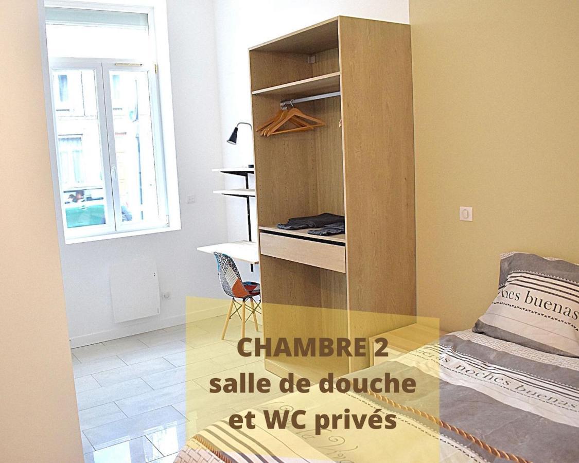 Coliving Tout Confort- Loos Les Lille-Maison Partagee-7 Chambres-5 Sdb-6Wc-Loos Les Lille ภายนอก รูปภาพ